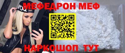 шишки Коммунар