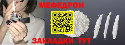гашик Конаково