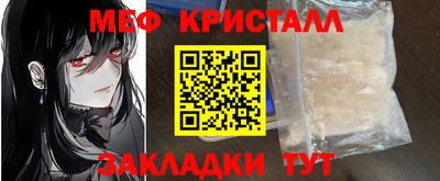 гашик Конаково