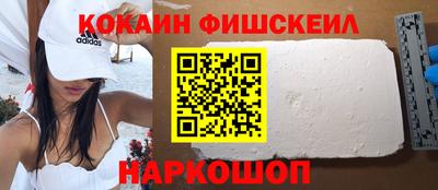 гашик Конаково