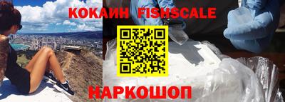 шишки Коммунар