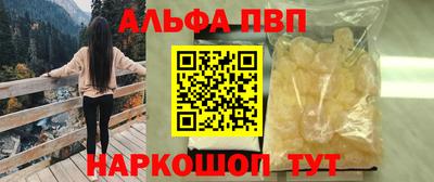 гашик Конаково