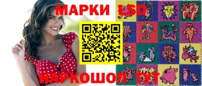гашик Конаково