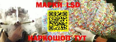 шишки Комсомольск-на-Амуре