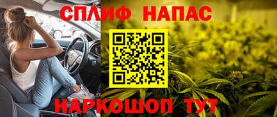 гашик Конаково