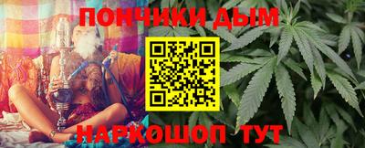 гашик Конаково