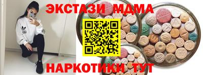 гашик Конаково