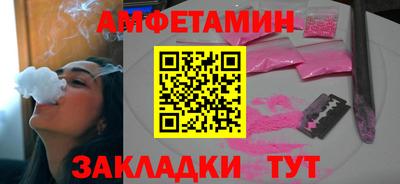 гашик Конаково