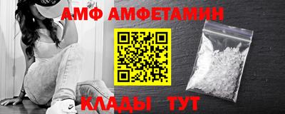 гашик Конаково