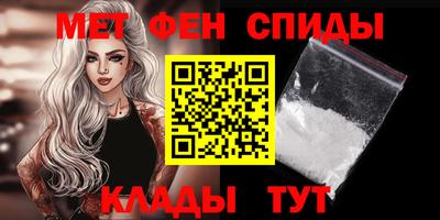 шишки Комсомольск-на-Амуре