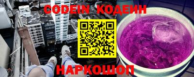 гашик Конаково