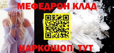 гашик Конаково